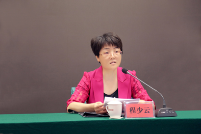 副市长、民建市委主委程少云在支部换届会上讲话.JPG