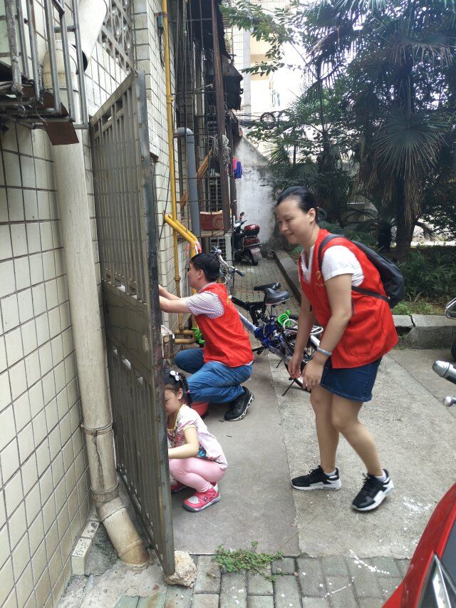 1505803035939469.jpg 9.16社区活动图13.jpg