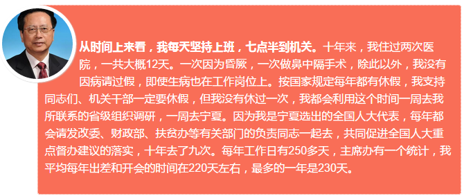 1514452349103827.png 微信图片_20171025092659.png