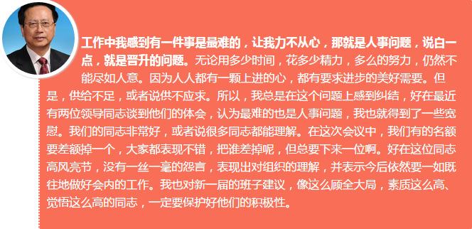 1514452380691176.png 5.png