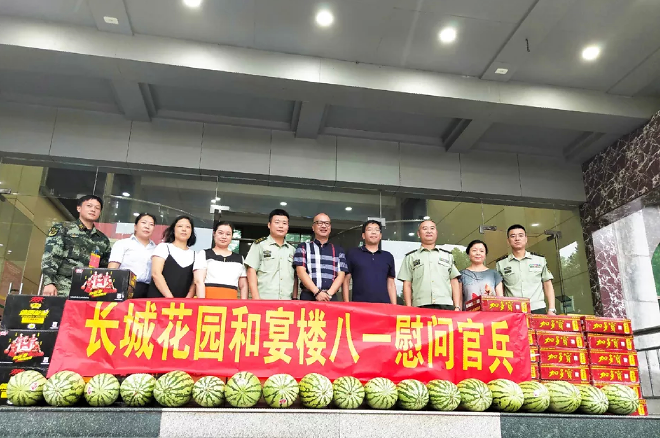 1533192407469298.png QQ图片20180802095824.png