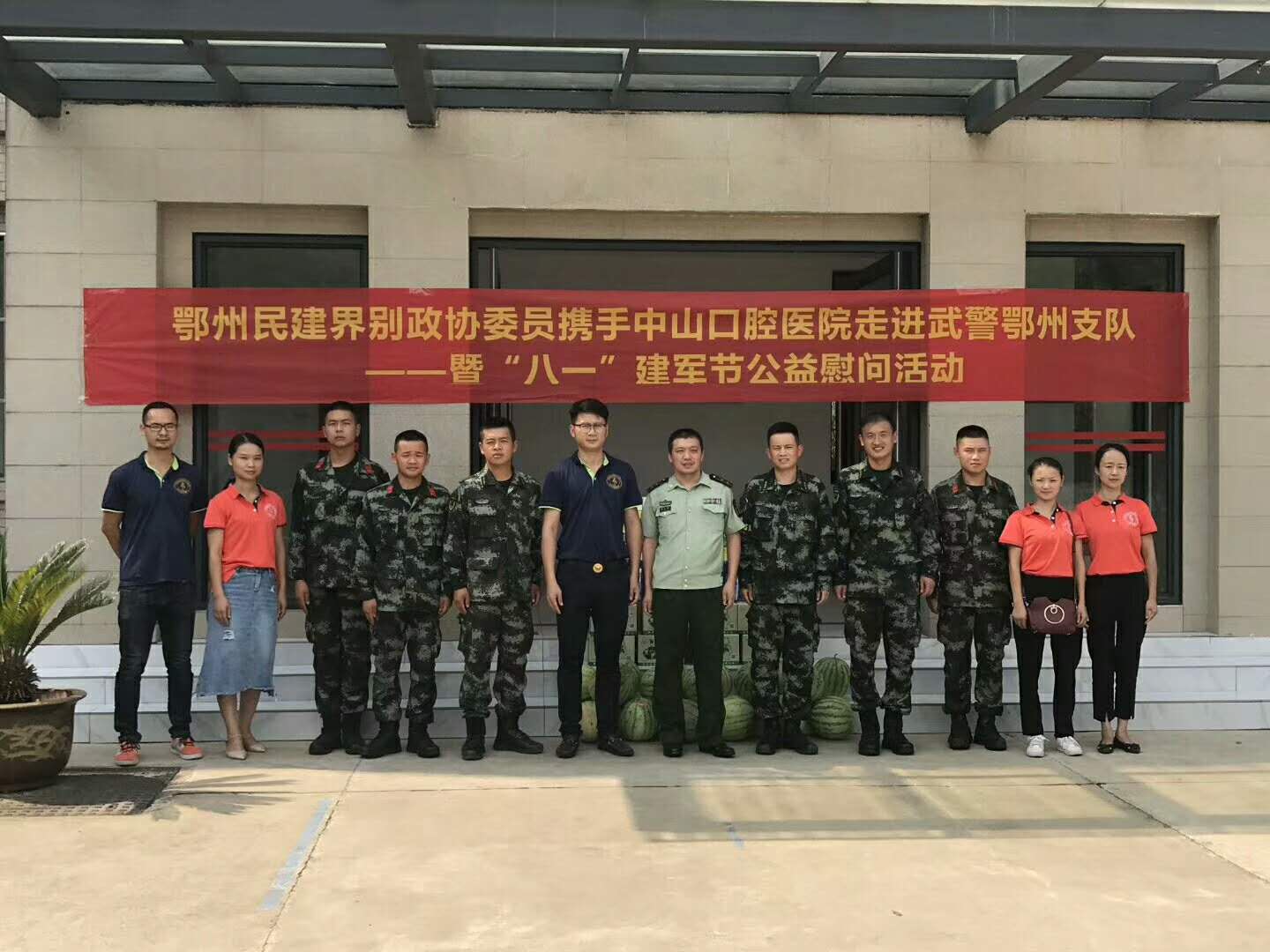 1533192554471951.jpg QQ图片20180802095834.jpg