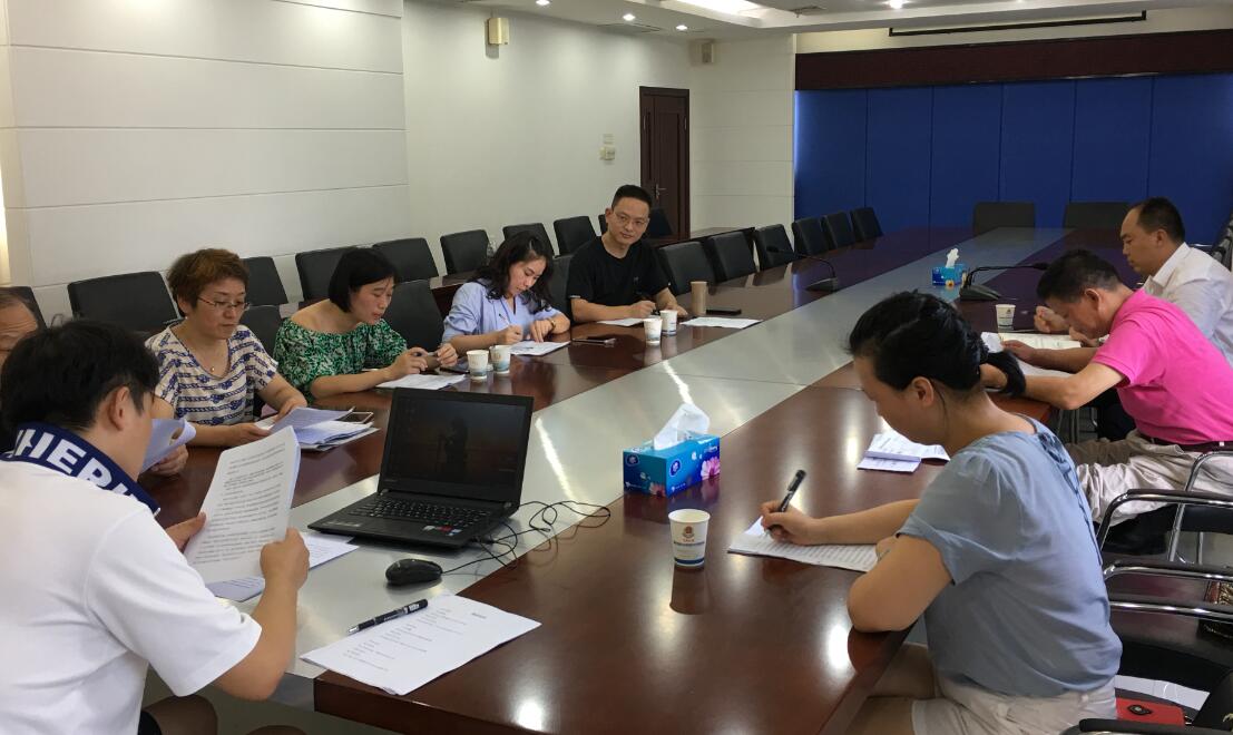 1536022249657728.jpg QQ图片20180904084931.jpg