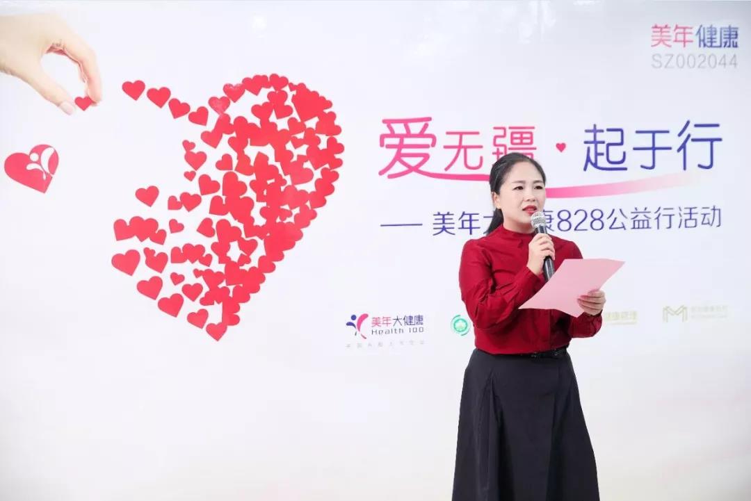 1542178471541525.jpg 微信图片_20181114090135.jpg
