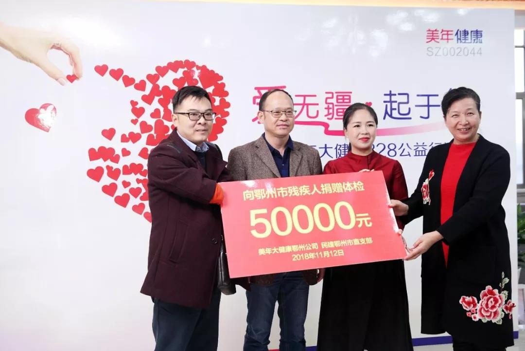 1542178522104299.jpg 微信图片_20181114090209.jpg