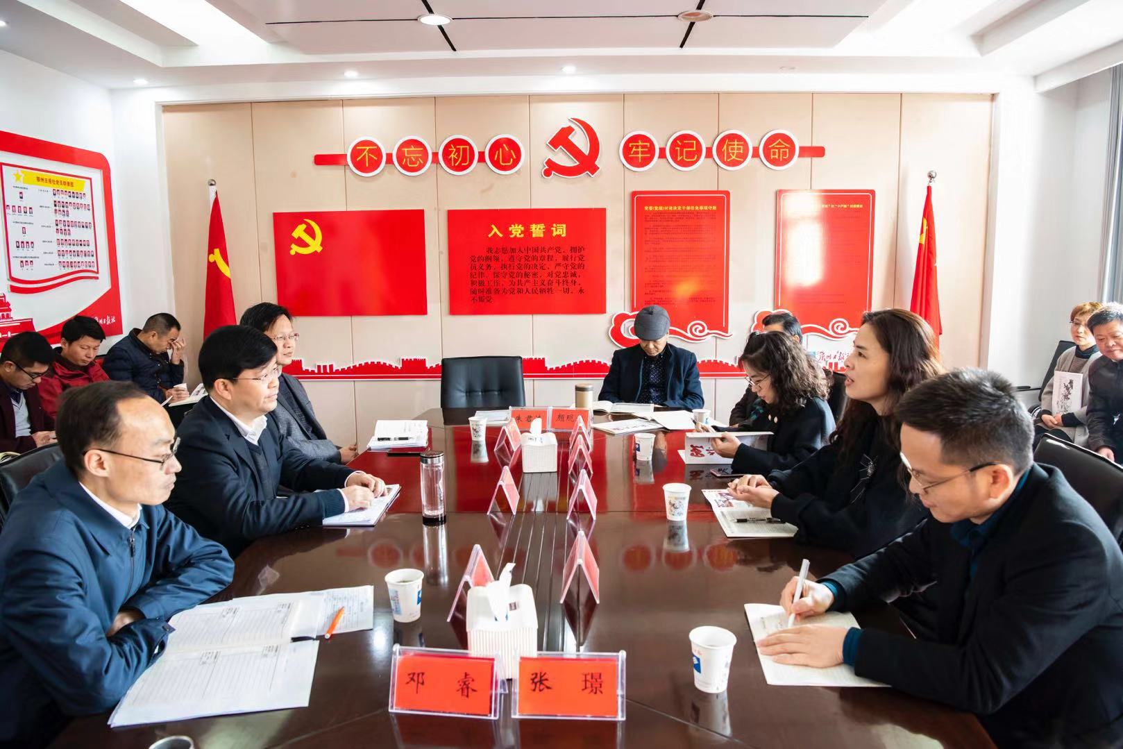 1543305237539826.jpg 微信图片_20181126144420.jpg