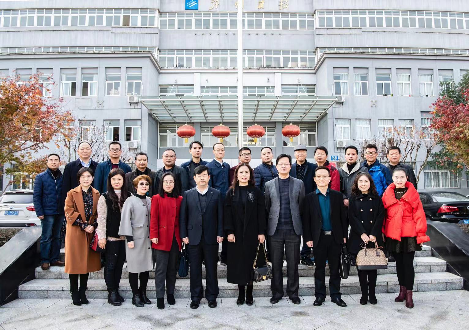1543305365107187.jpg 微信图片_20181126144357.jpg