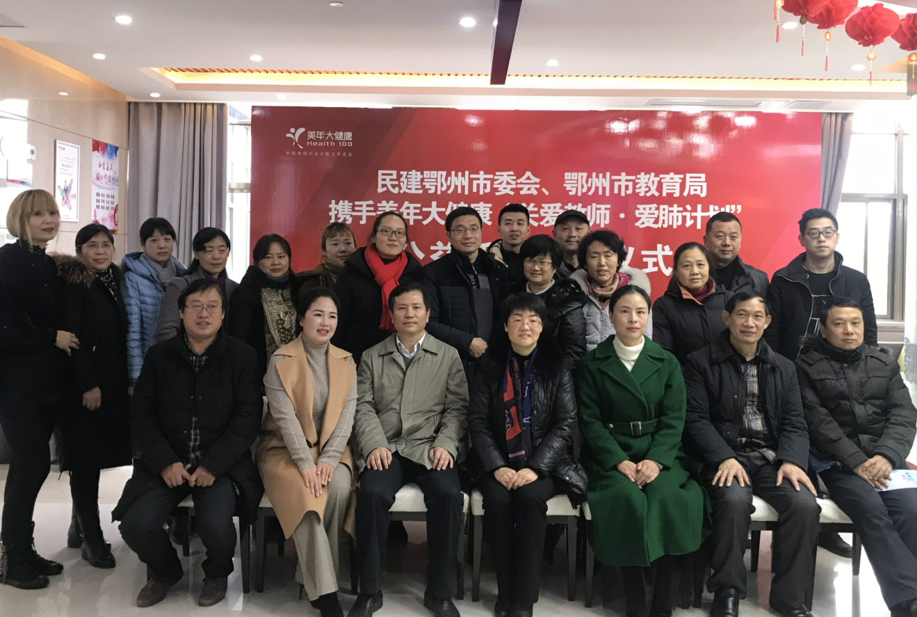 1546053986369823.png QQ图片20181229112604.png