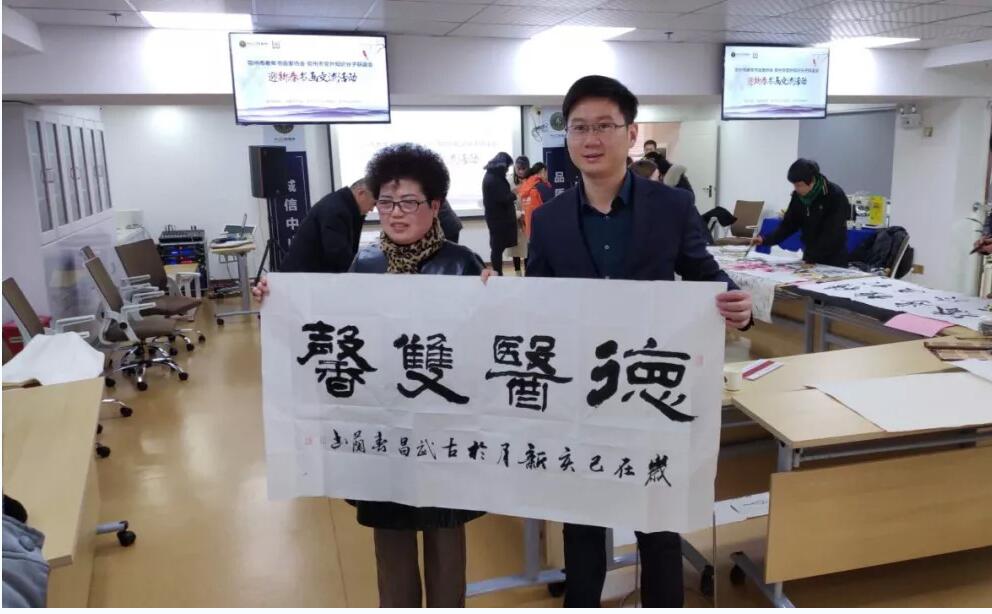 1548223333855974.jpg QQ图片20190222222222222.jpg