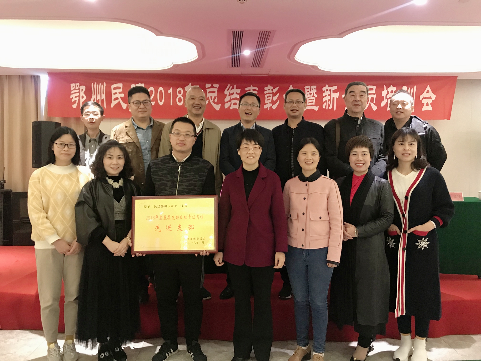1554258670528290.jpg 微信图片_20190402040801.jpg
