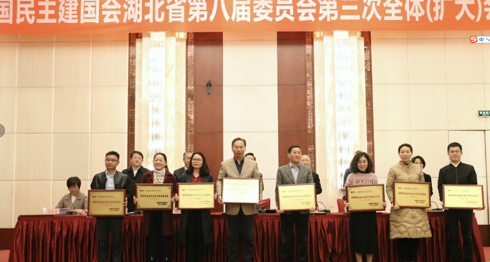 1555378593910134.png QQ截图20190416093623.png