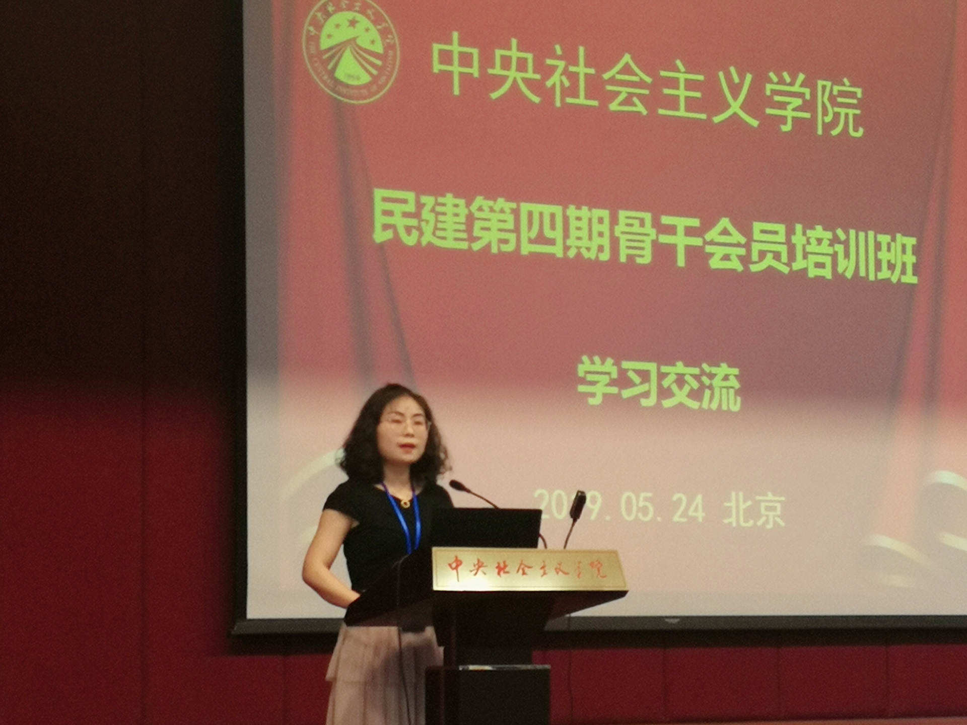 1558951745753641.jpg 微信图片_20190527104833.jpg