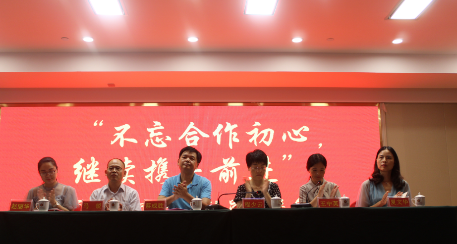 1568021366177130.png 微信图片_20190909170052.png