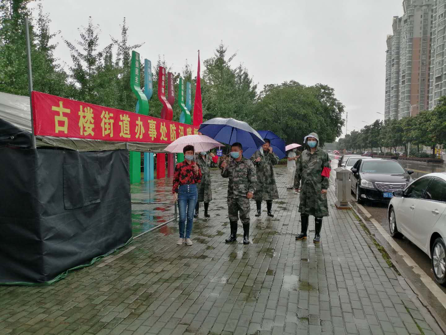 1594870287471123.png 图片6.png