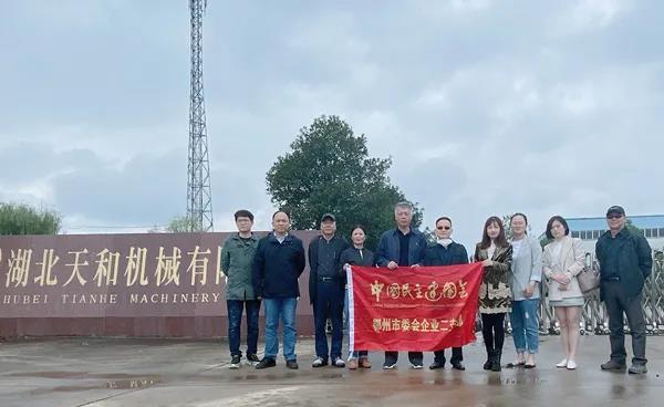 1600849012106787.jpg 微信图片_20200923161626.jpg