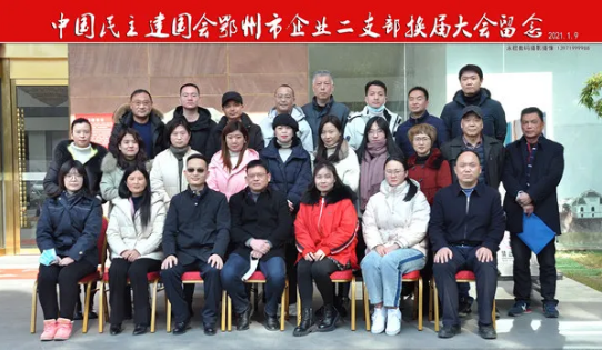 1610611679559975.png image.png
