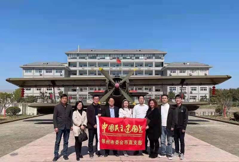1614073511756047.jpg 微信图片_20210223174412.jpg