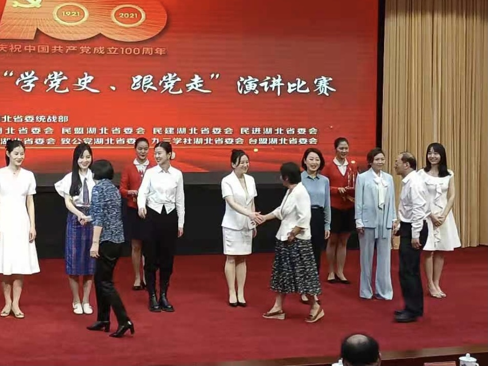 1623036772767952.png 图片1.png