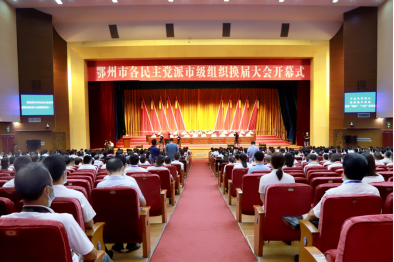 1626429799637158.png 图片 1.png