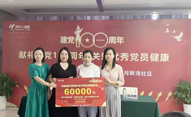 1627033783100660.png 图片3.png