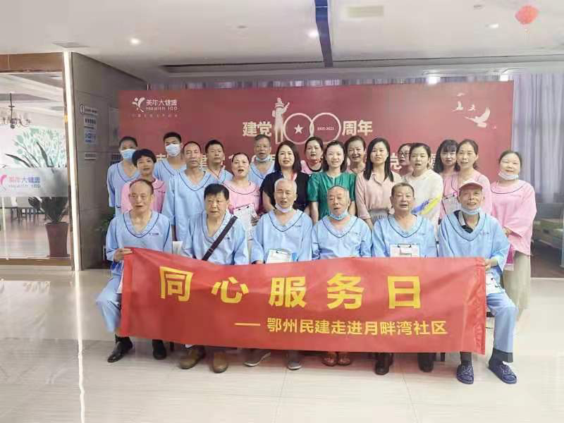 1627033996371311.png 图片2.png