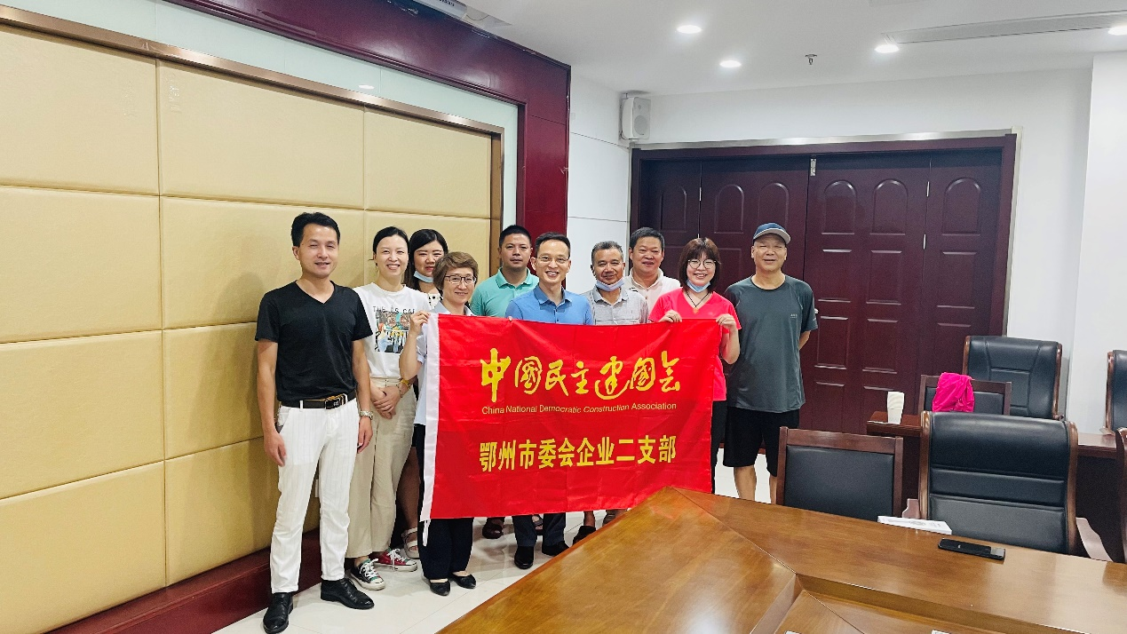 1627035425432112.png 图片10.png