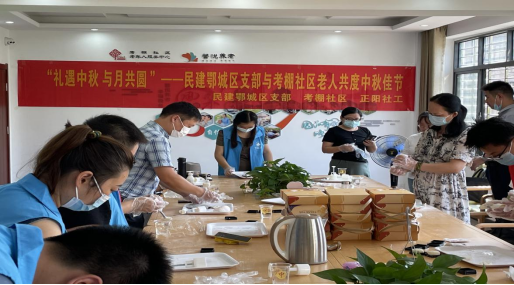 1632013508348796.png image.png