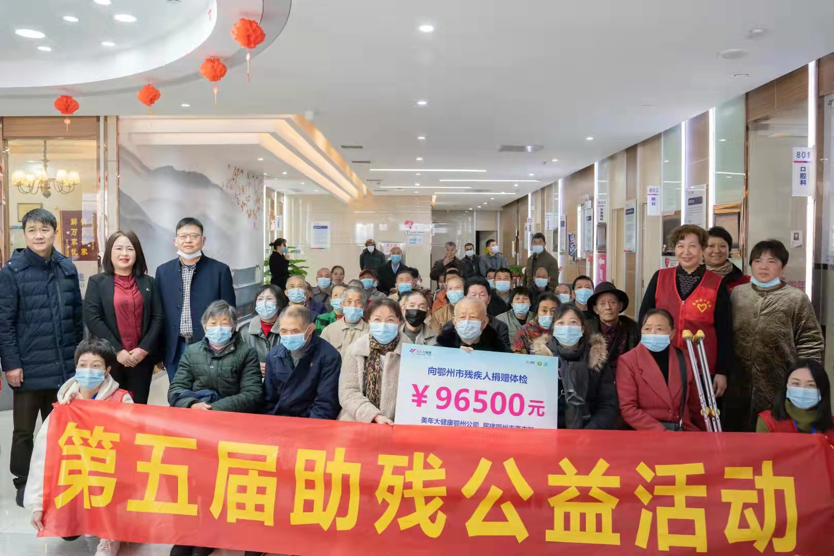 1636967247229999.jpg 微信图片_20211115170629.jpg
