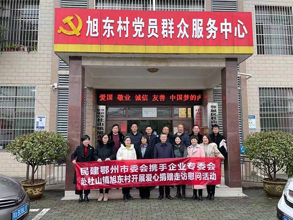 1643642869201703.jpg 微信图片_20220131232336.jpg