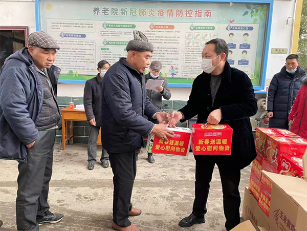 1643643127422940.png 图片2.png
