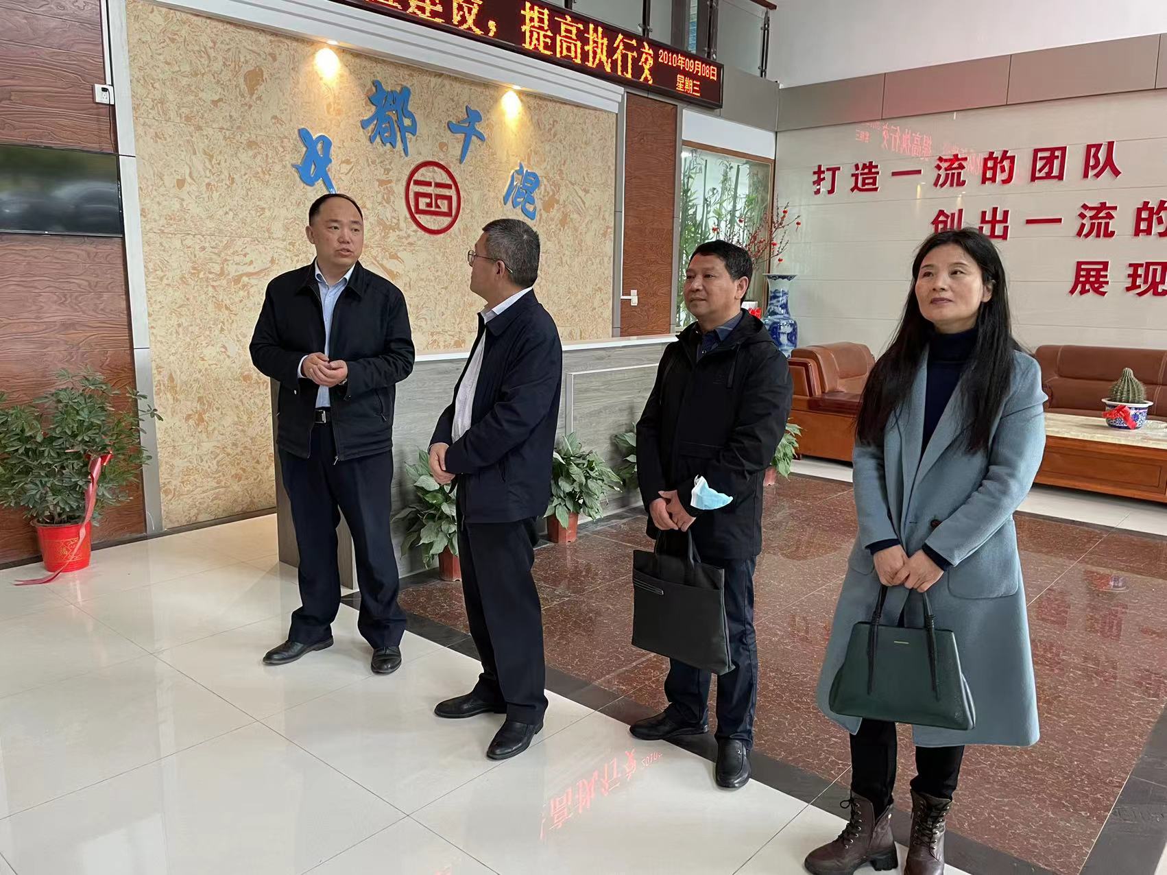 1647660856982709.jpg 微信图片_20220319112815.jpg