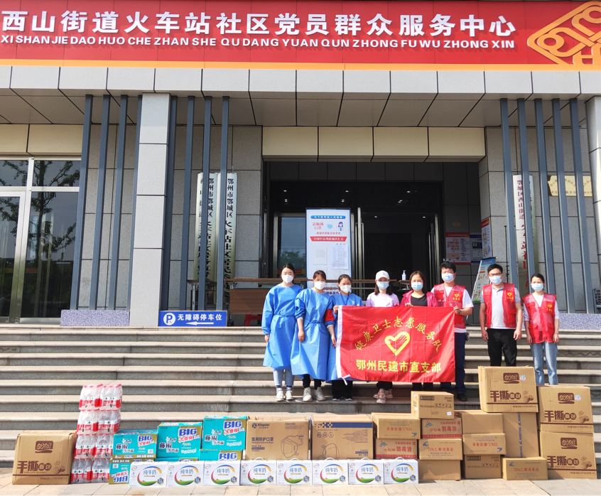 1650773082878760.png 图片11.png