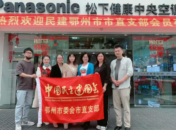 1653376906580503.png 微信图片_20220524152123.png