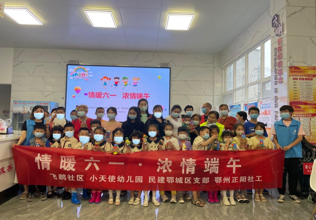 1654149955108728.png 图片15.png
