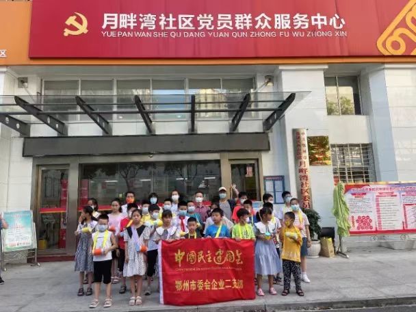 1658623892791094.jpg 微信图片_20220724085044.jpg