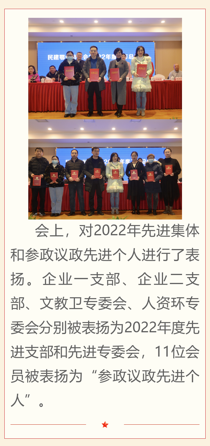 微信图片_202302141603451.png