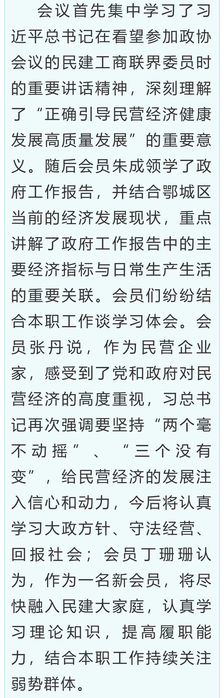 1_02.png