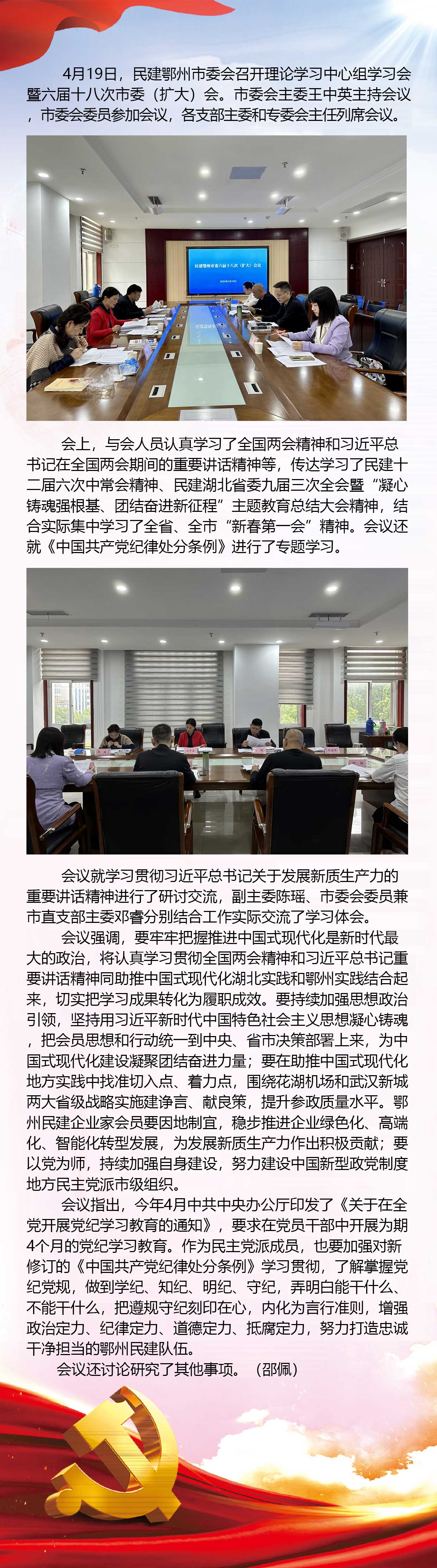 长图02.jpg